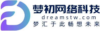 梦初有你-因梦想汇聚，让理想飞翔，梦初有你，畅想未来~