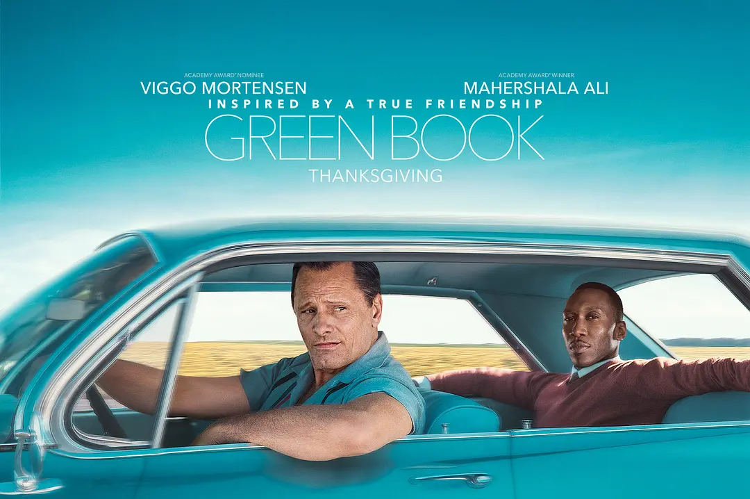绿皮书 Green Book (2018)-梦初有你